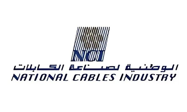 National cables industry